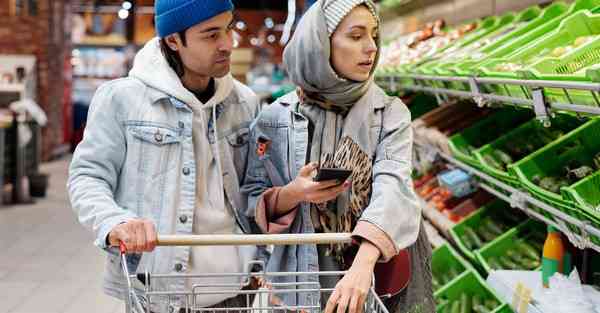 数学四川专升本试卷题型