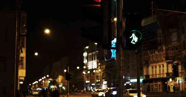 四川中医专升本考什么内容