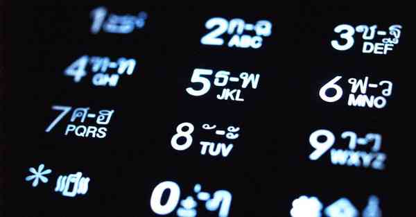 四川专升本会计怎么学