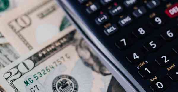 四川本校专升本学费