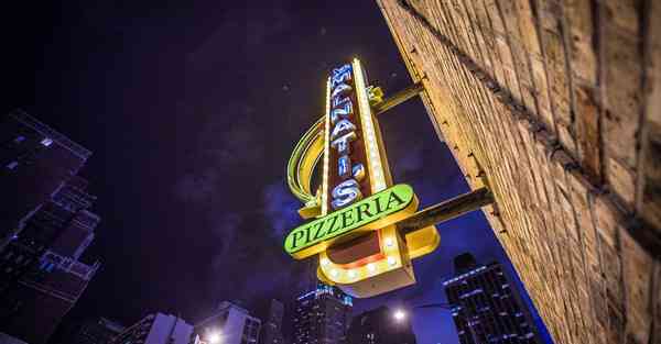 专科专升本的条件四川