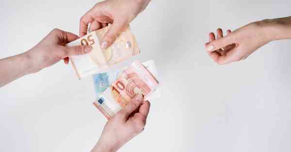 四川专升本学历班有哪些