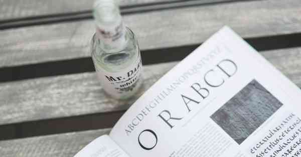 四川专升本分数要求多少