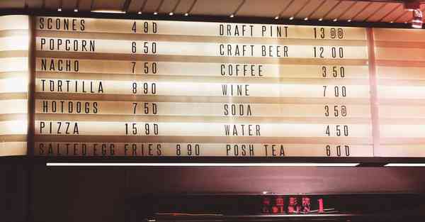 四川即将专升本院校推荐