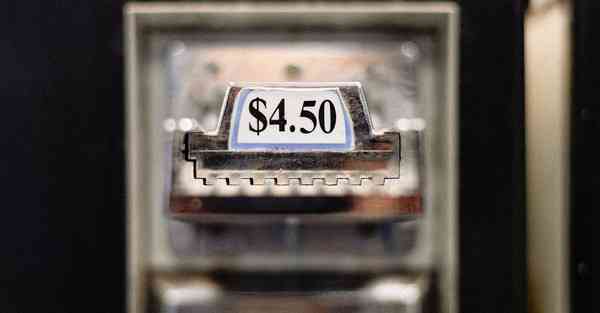 四川学院专升本如何查询