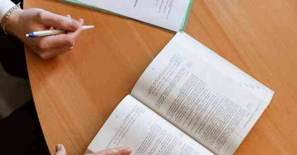 四川专升本录取方式