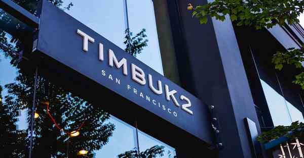 四川专升本贵吗考研