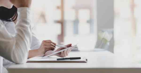 四川统招专升本最高的学校