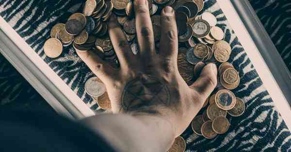 四川专升本调档政策