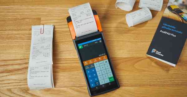 2022专升本比例四川