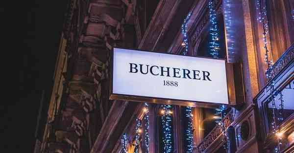 四川专升本分数公布时间