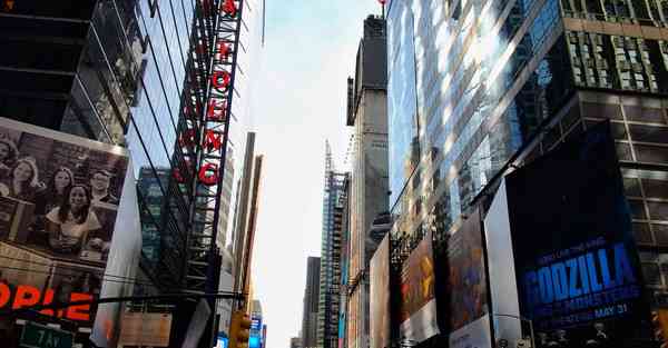 四川专升本英语查成绩