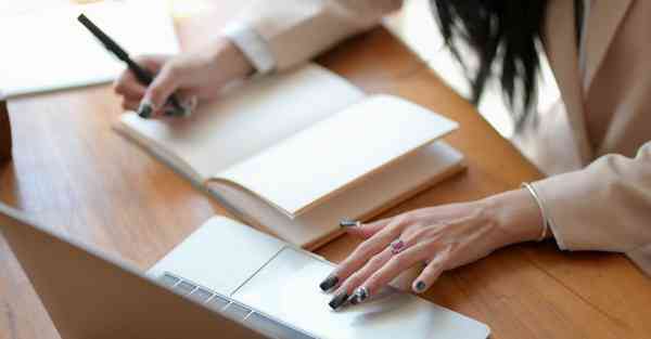 四川专升本考试数学范围