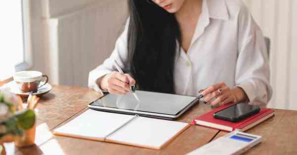 四川专升本报名入口