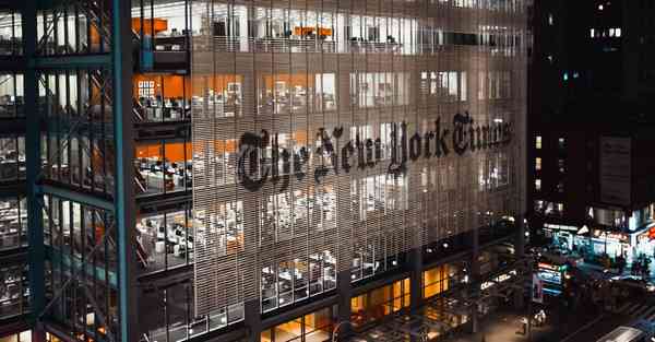 在四川专升本容易吗吗